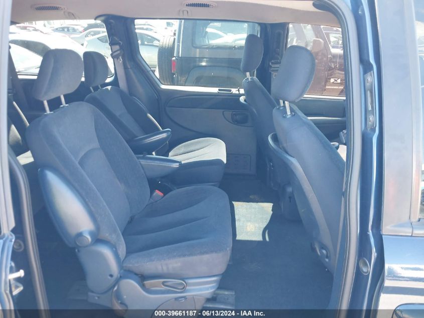 2002 Chrysler Town & Country Lx VIN: 2C4GP44312R643889 Lot: 39661187