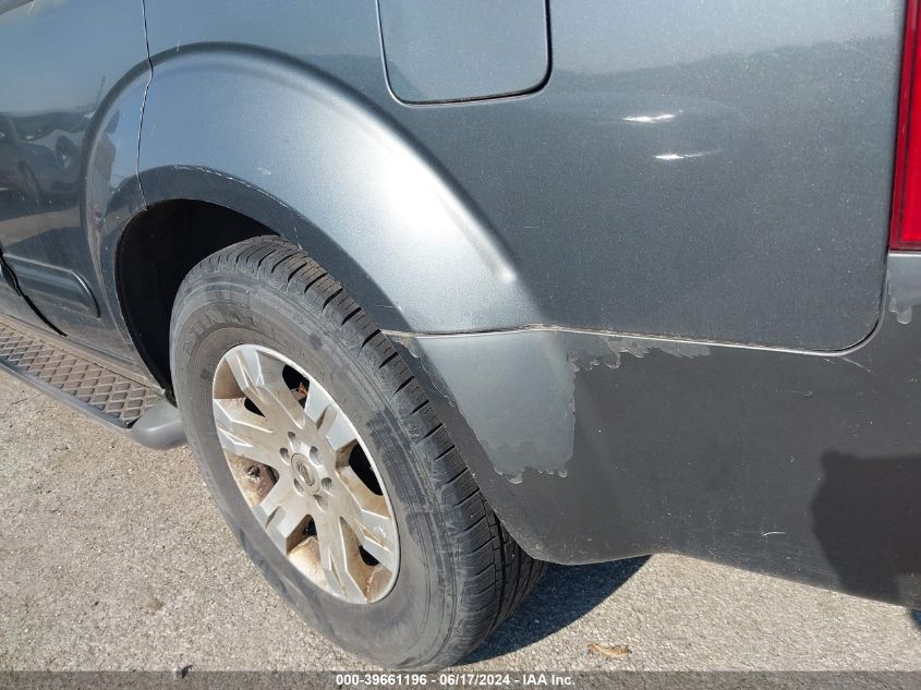 2006 Nissan Pathfinder Le/Se/Xe VIN: 5N1AR18W56C614425 Lot: 39661196