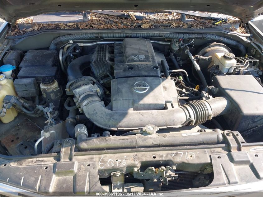 2006 Nissan Pathfinder Le/Se/Xe VIN: 5N1AR18W56C614425 Lot: 39661196