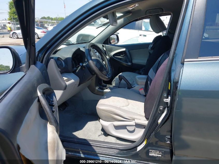 2011 Toyota Rav4 VIN: 2T3ZF4DV2BW059116 Lot: 39661210