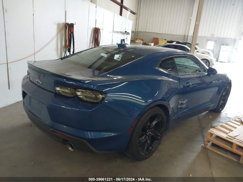 2022 Chevrolet Camaro Rwd 1Lt VIN: 1G1FB1RS8N0133748 Lot: 39661221