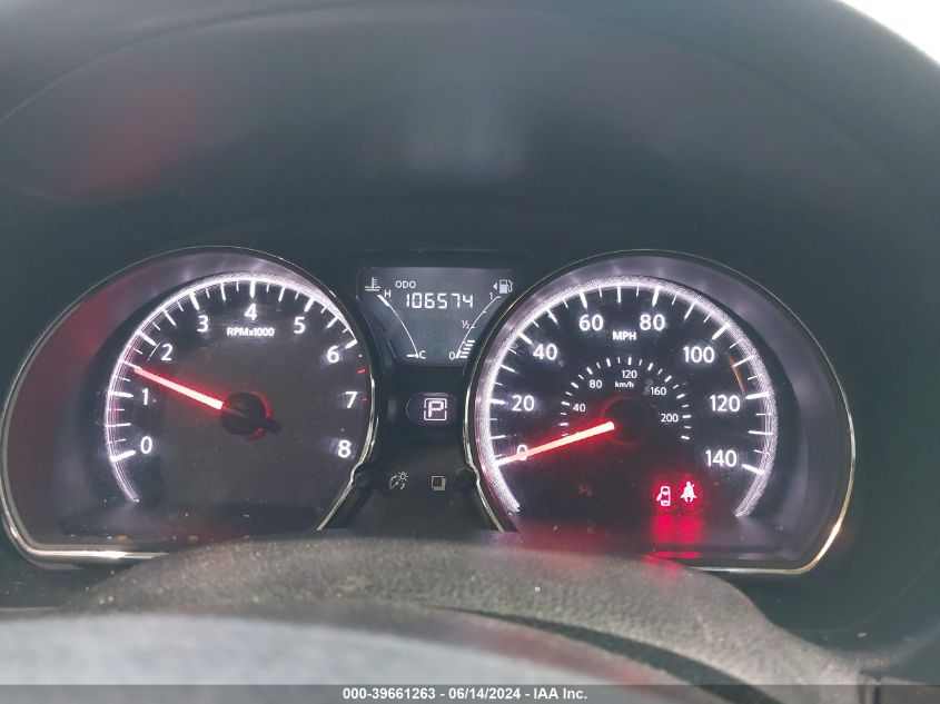 2016 Nissan Versa 1.6 Sv VIN: 3N1CN7AP5GL845557 Lot: 39661263