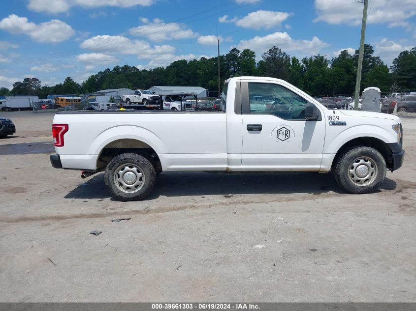 2017 Ford F-150 Xl VIN: 1FTMF1C81HKE07350 Lot: 39661303