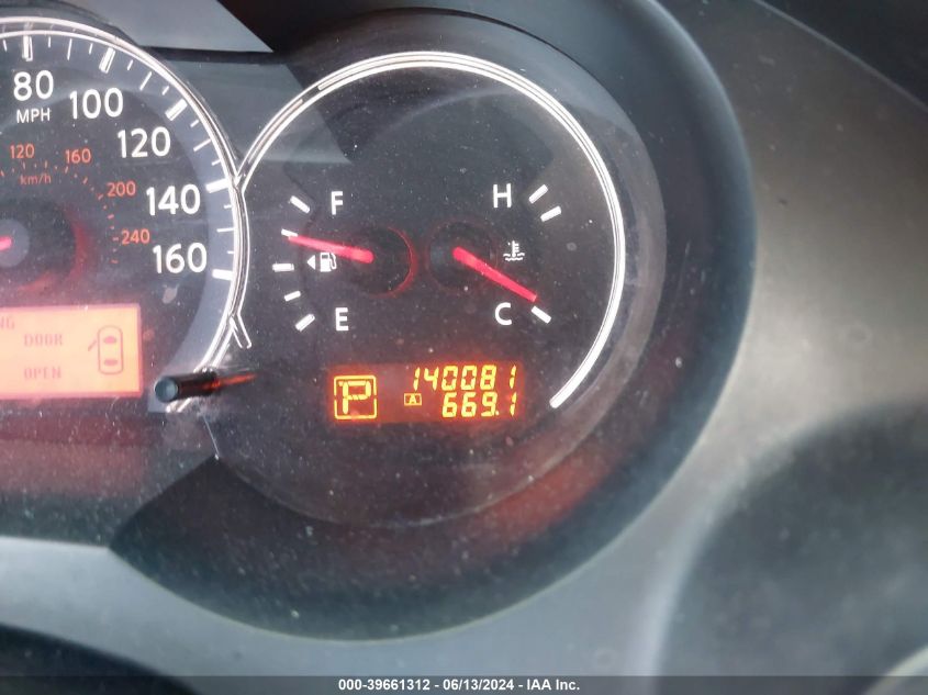 2011 Nissan Altima 2.5 S VIN: 1N4AL2AP4BN474564 Lot: 39661312