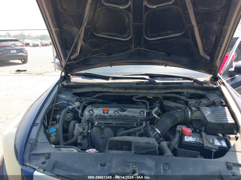 2011 Honda Accord 2.4 Ex VIN: 1HGCP2F76BA067774 Lot: 39661349