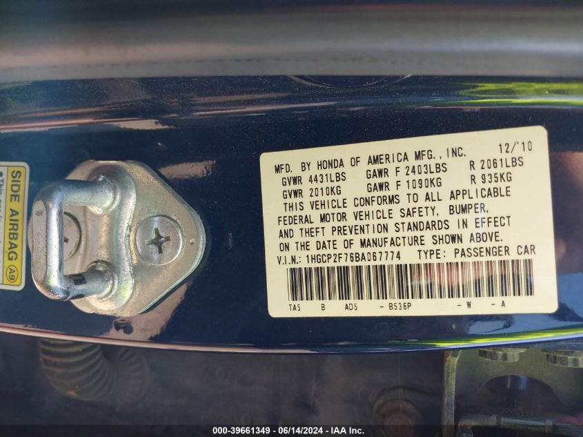 2011 Honda Accord 2.4 Ex VIN: 1HGCP2F76BA067774 Lot: 39661349