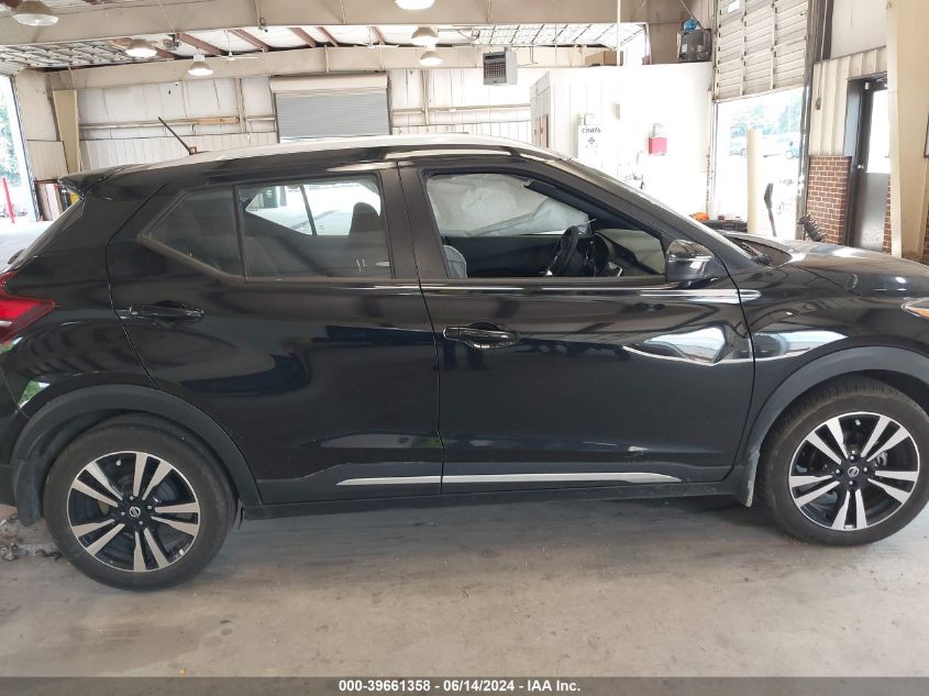 2018 Nissan Kicks Sr VIN: 3N1CP5CU4JL520553 Lot: 39661358