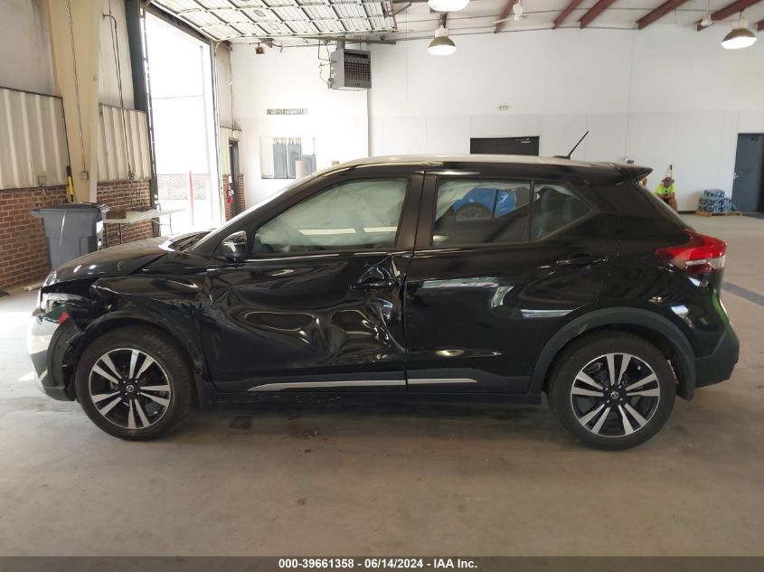 2018 Nissan Kicks Sr VIN: 3N1CP5CU4JL520553 Lot: 39661358