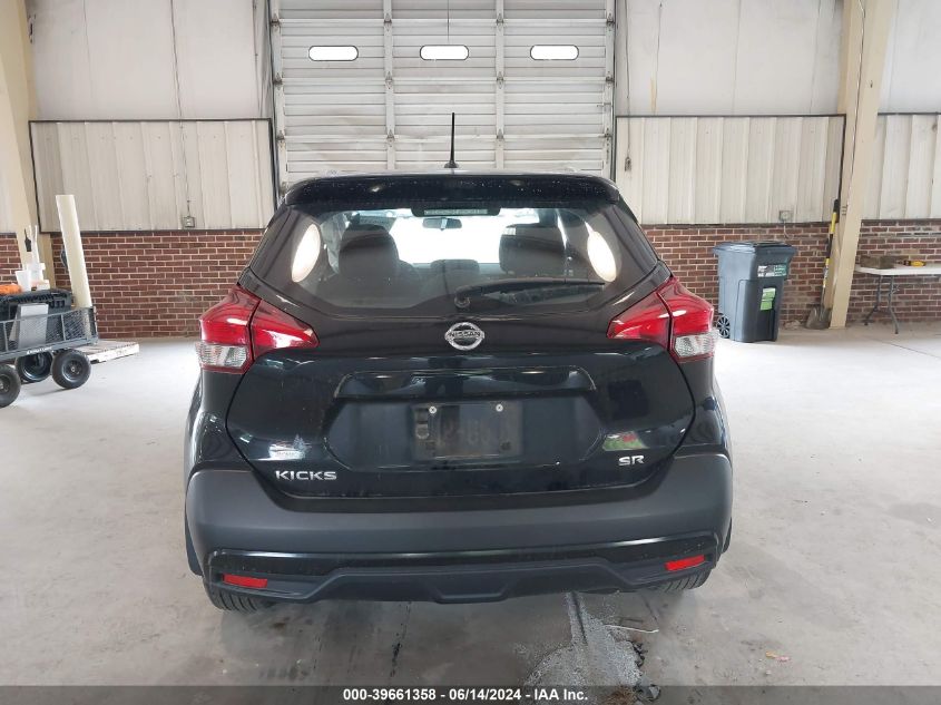 2018 Nissan Kicks Sr VIN: 3N1CP5CU4JL520553 Lot: 39661358