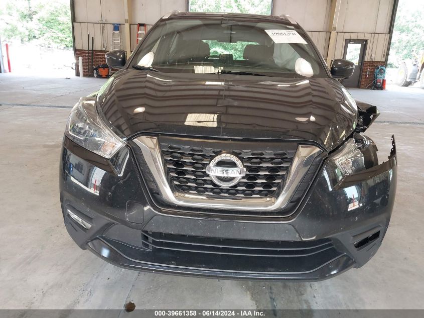 2018 Nissan Kicks Sr VIN: 3N1CP5CU4JL520553 Lot: 39661358