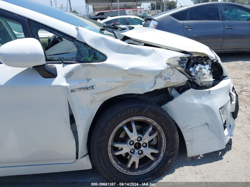 2010 Toyota Prius Ii VIN: JTDKN3DU2A0215731 Lot: 39661387