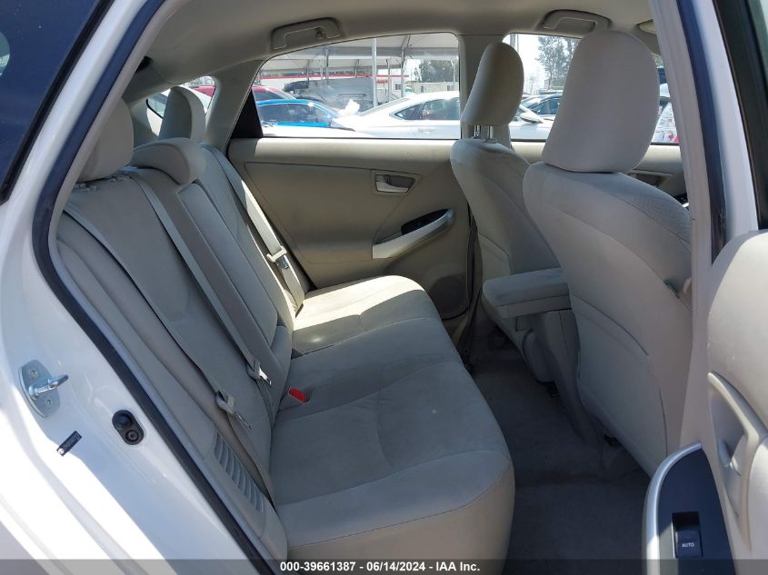 2010 Toyota Prius Ii VIN: JTDKN3DU2A0215731 Lot: 39661387