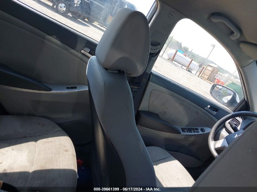 2015 Hyundai Accent Gls VIN: KMHCT4AE4FU835649 Lot: 39661399