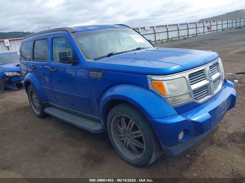 1D8GT58K57W613894 2007 Dodge Nitro Slt/Rt