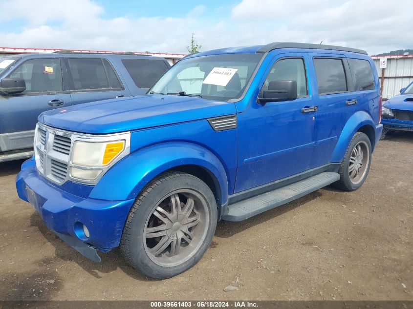 1D8GT58K57W613894 2007 Dodge Nitro Slt/Rt