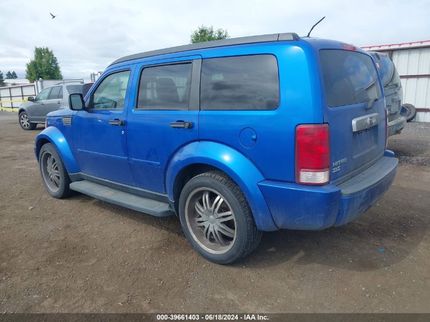 1D8GT58K57W613894 2007 Dodge Nitro Slt/Rt