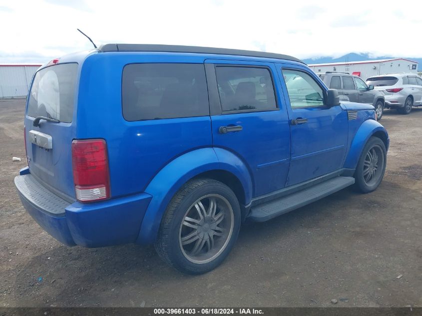 1D8GT58K57W613894 2007 Dodge Nitro Slt/Rt