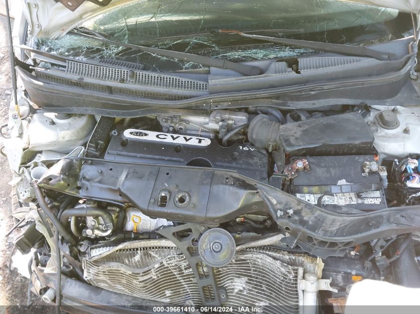 2009 Kia Rio5 Lx VIN: KNADE243096532942 Lot: 39661410