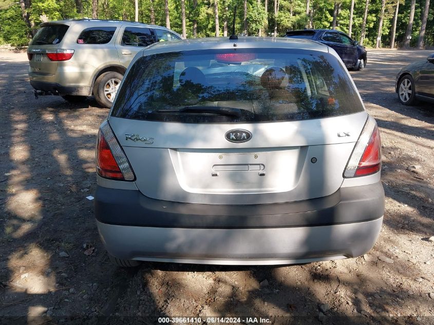 2009 Kia Rio5 Lx VIN: KNADE243096532942 Lot: 39661410