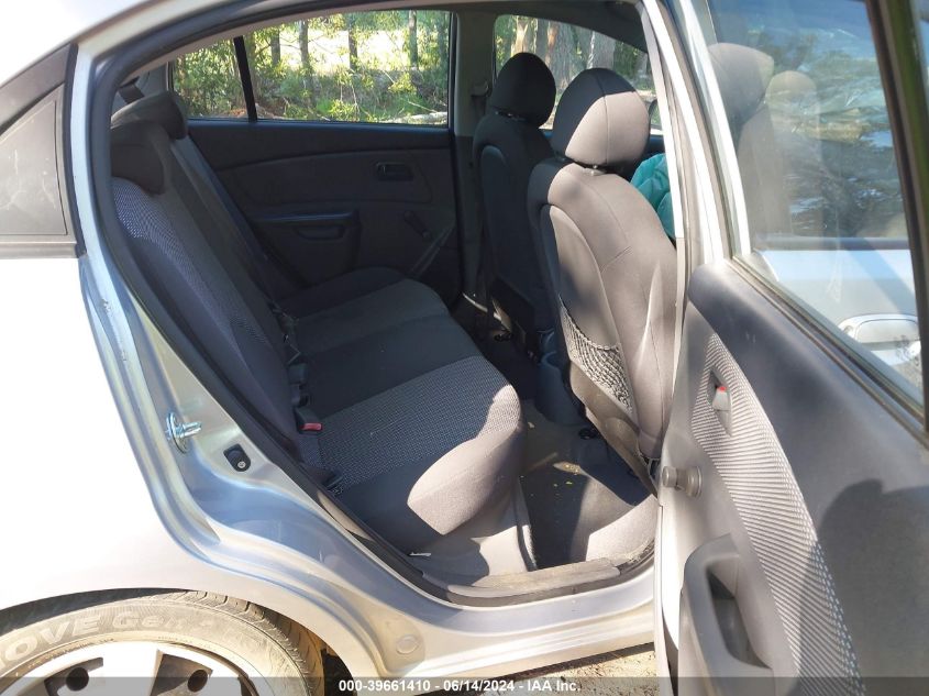 2009 Kia Rio5 Lx VIN: KNADE243096532942 Lot: 39661410