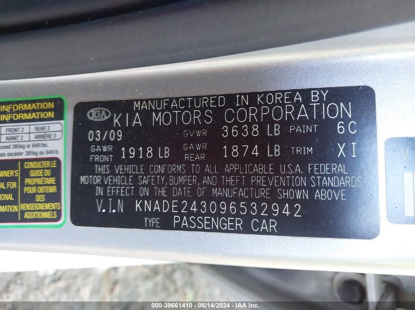 2009 Kia Rio5 Lx VIN: KNADE243096532942 Lot: 39661410