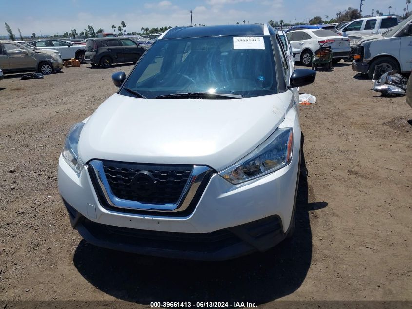 2019 Nissan Kicks Sv VIN: 3N1CP5CU9KL499345 Lot: 39661413