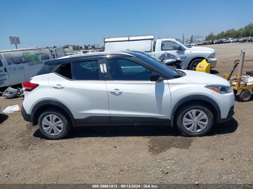 2019 Nissan Kicks Sv VIN: 3N1CP5CU9KL499345 Lot: 39661413