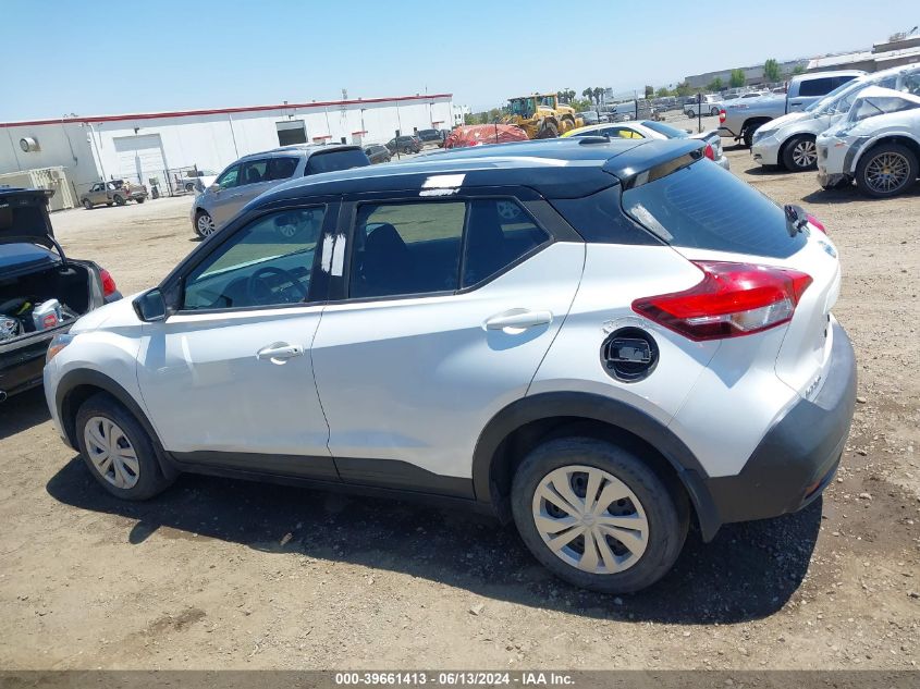 2019 Nissan Kicks Sv VIN: 3N1CP5CU9KL499345 Lot: 39661413