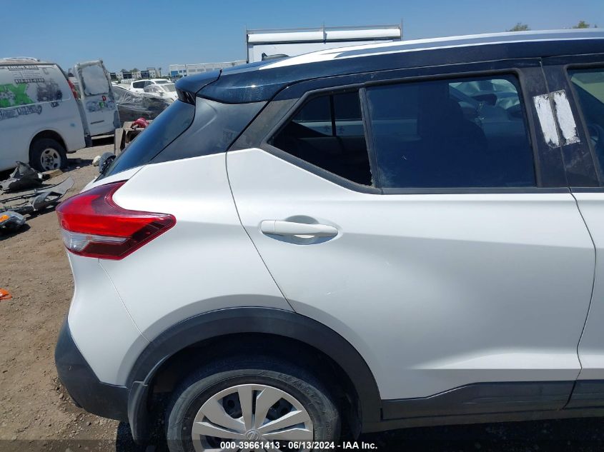 2019 Nissan Kicks Sv VIN: 3N1CP5CU9KL499345 Lot: 39661413