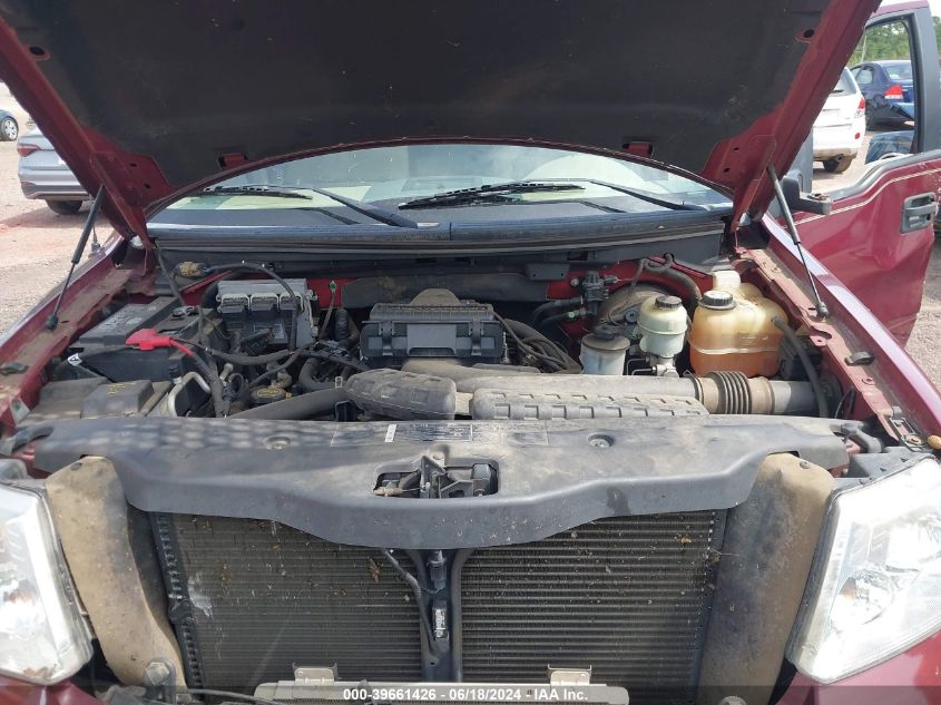 2005 Ford F-150 Lariat/Xlt VIN: 1FTPW12535KE42214 Lot: 39661426