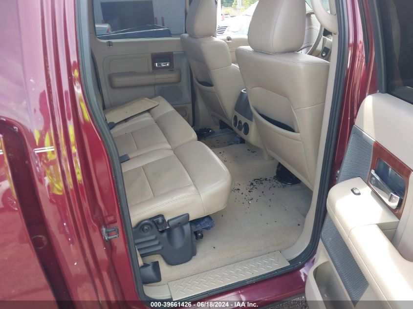 2005 Ford F-150 Lariat/Xlt VIN: 1FTPW12535KE42214 Lot: 39661426