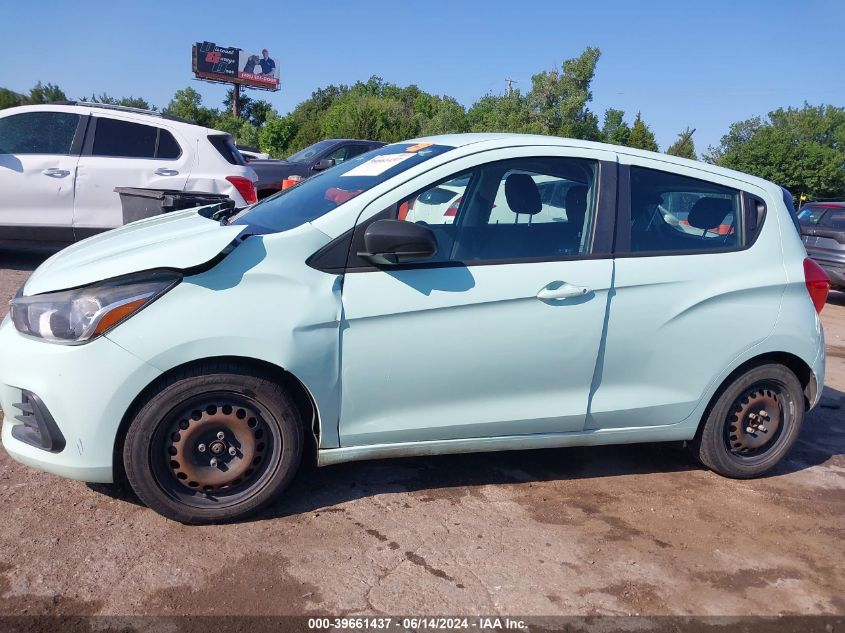 2017 Chevrolet Spark Ls Cvt VIN: KL8CB6SA7HC763961 Lot: 39661437