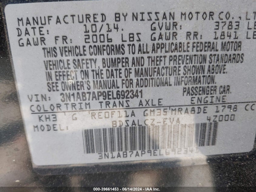 2014 Nissan Sentra S VIN: 3N1AB7AP9EL692341 Lot: 39661453