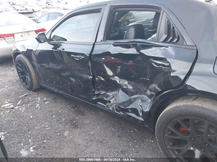 2019 Chrysler 300 300S VIN: 2C3CCABG8KH539442 Lot: 39661466