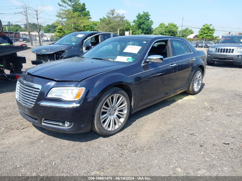 2012 Chrysler 300 Limited VIN: 2C3CCACG7CH285111 Lot: 39661470