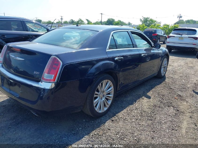 2012 Chrysler 300 Limited VIN: 2C3CCACG7CH285111 Lot: 39661470