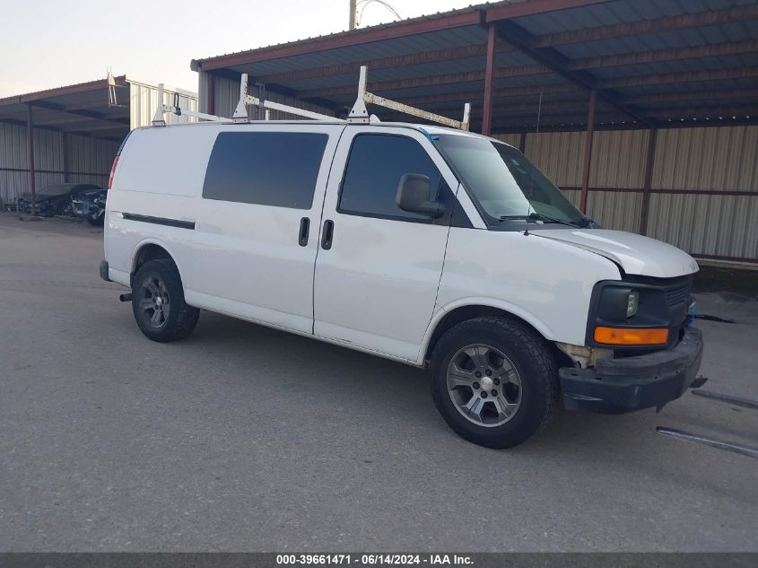 2012 Chevrolet Express 1500 Work Van VIN: 1GCSGAFXXC1173750 Lot: 39661471