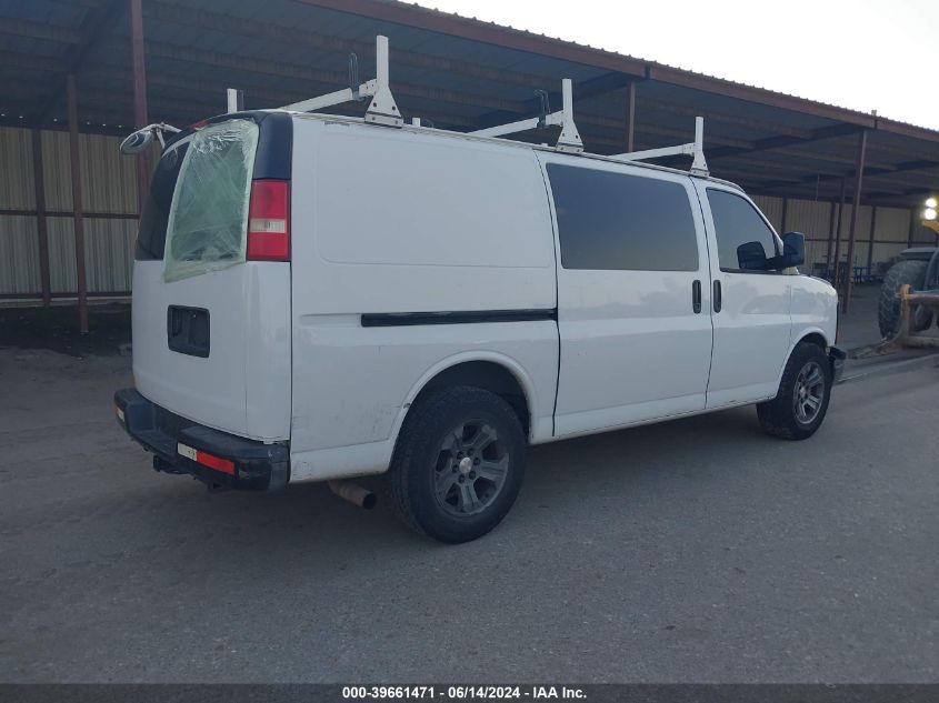 2012 Chevrolet Express 1500 Work Van VIN: 1GCSGAFXXC1173750 Lot: 39661471