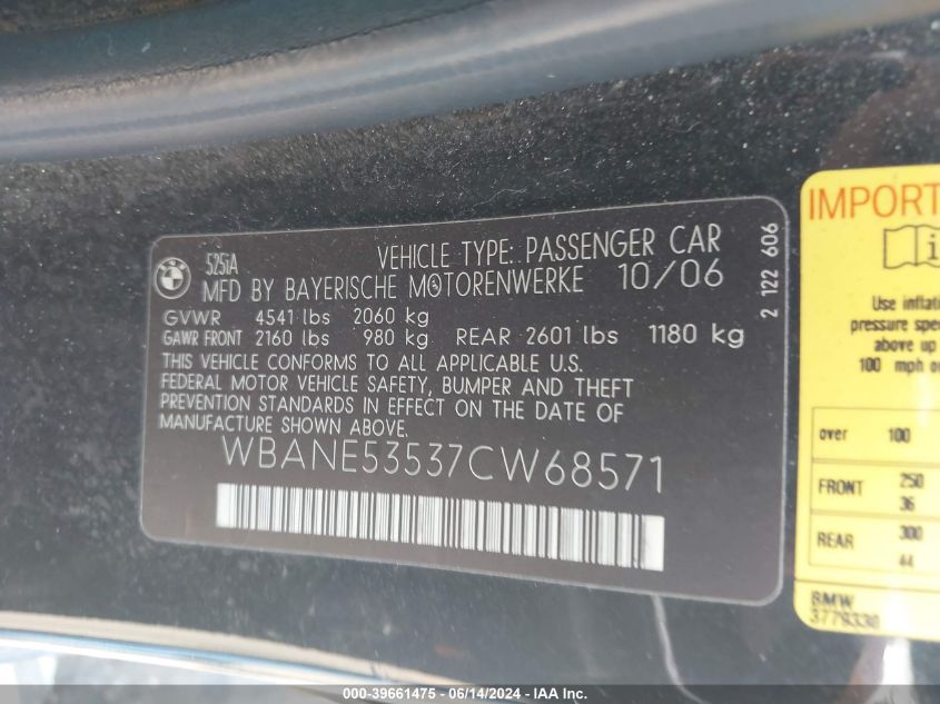 2007 BMW 525I VIN: WBANE53537CW68571 Lot: 39661475