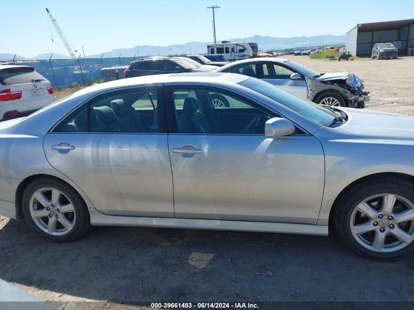 2007 Toyota Camry Se VIN: 4T1BE46K77U105952 Lot: 39661483