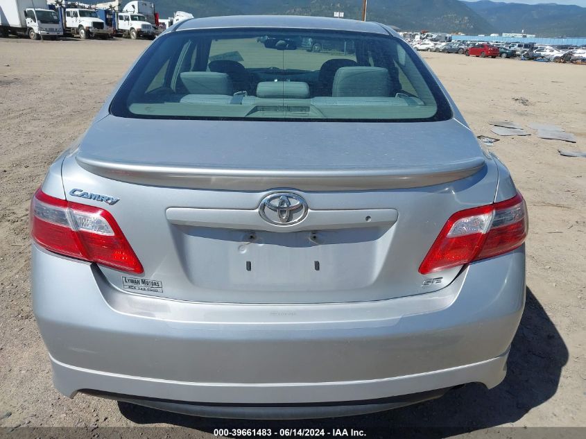 2007 Toyota Camry Se VIN: 4T1BE46K77U105952 Lot: 39661483