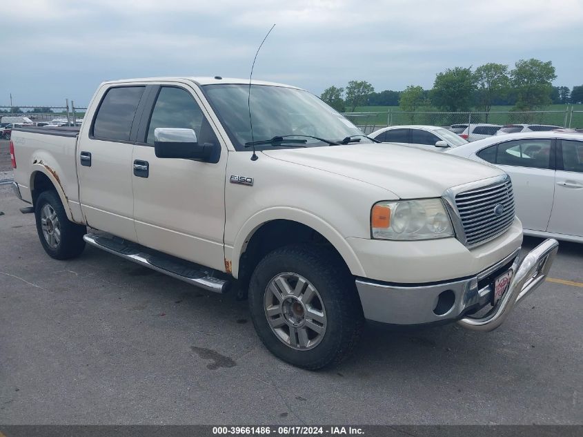 2007 Ford F150 Supercrew VIN: 1FTPW14V57FB35541 Lot: 39661486