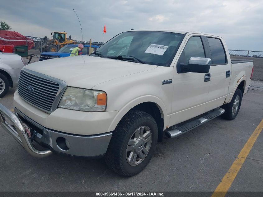 2007 Ford F150 Supercrew VIN: 1FTPW14V57FB35541 Lot: 39661486