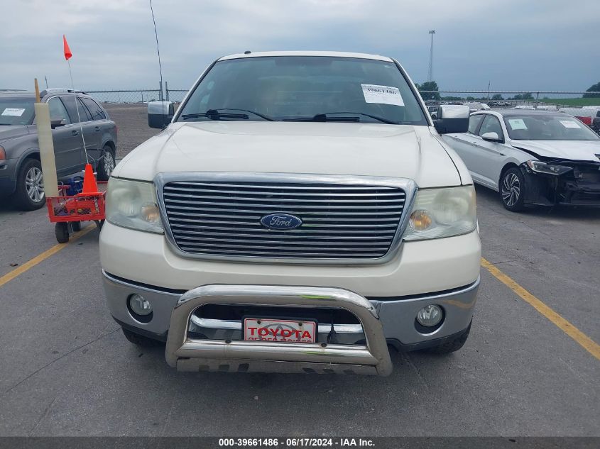 2007 Ford F150 Supercrew VIN: 1FTPW14V57FB35541 Lot: 39661486