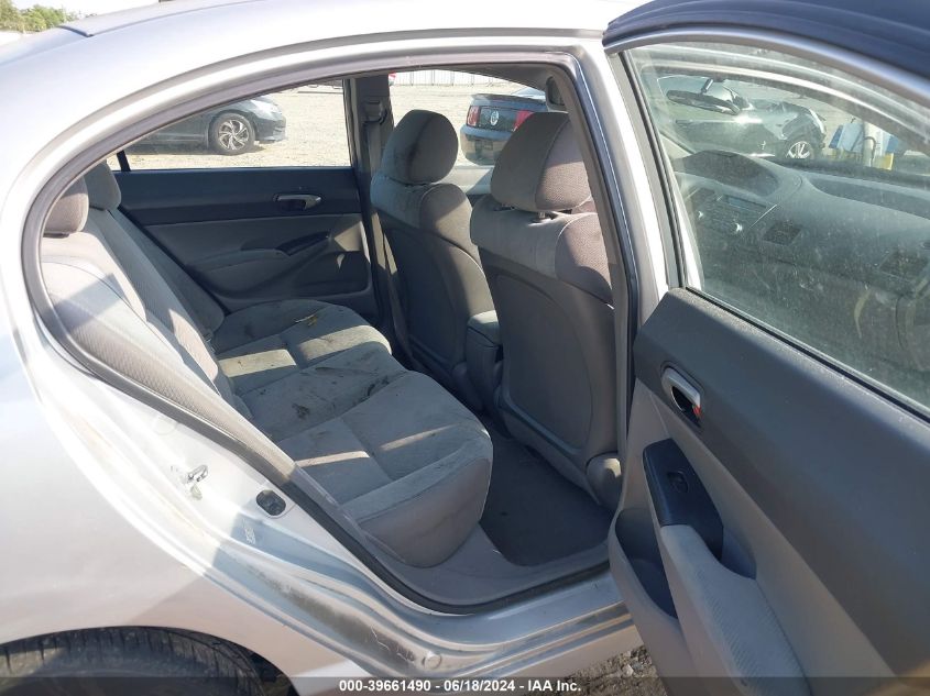 2009 Honda Civic Lx VIN: 2HGFA16539H364018 Lot: 39661490