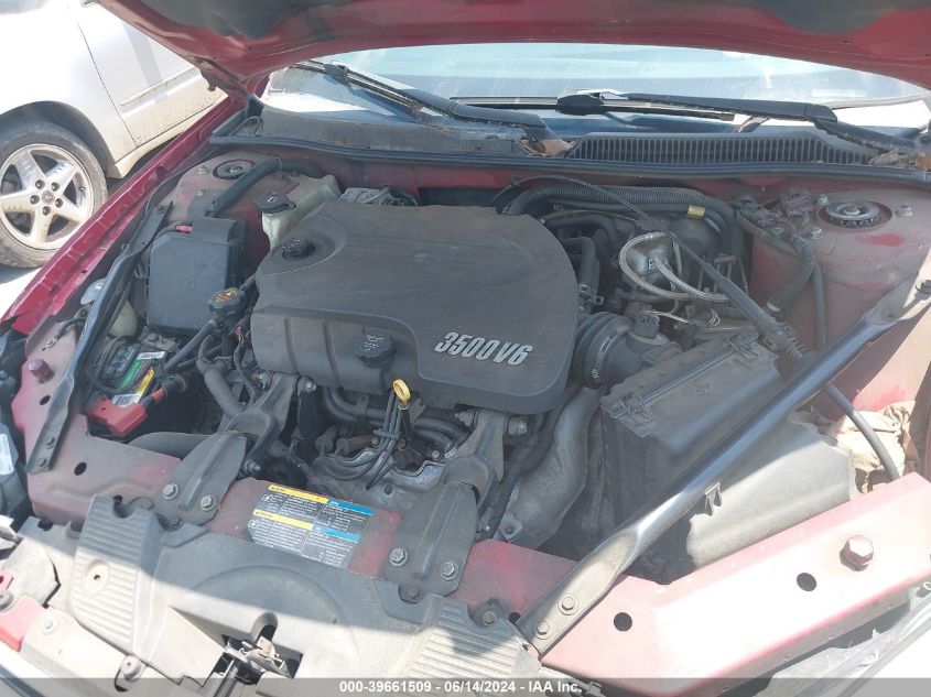 2007 Chevrolet Monte Carlo Lt VIN: 2G1WK15K879177344 Lot: 39661509