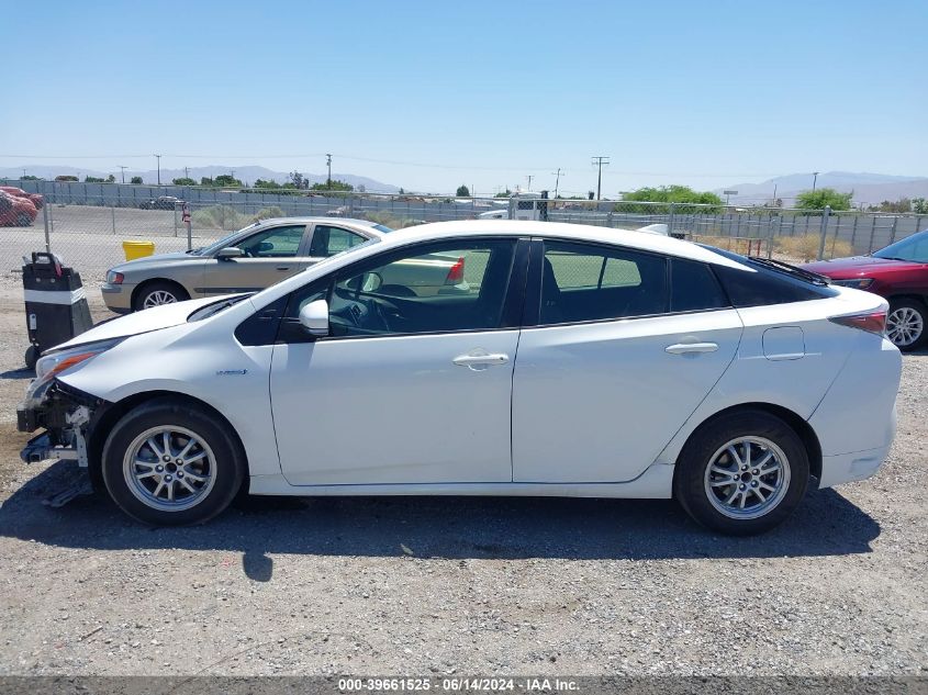 2017 Toyota Prius Two VIN: JTDKBRFU4H3547333 Lot: 39661525