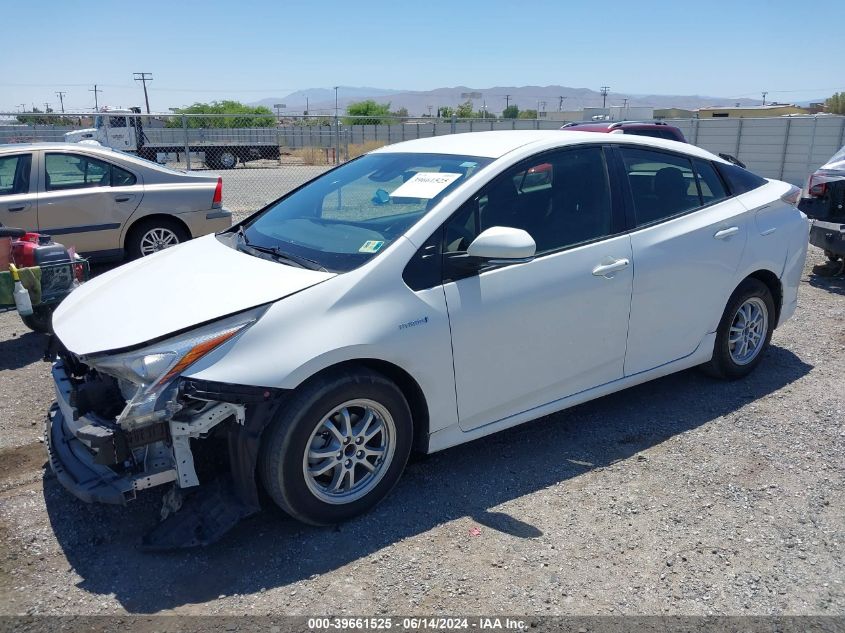 2017 Toyota Prius Two VIN: JTDKBRFU4H3547333 Lot: 39661525