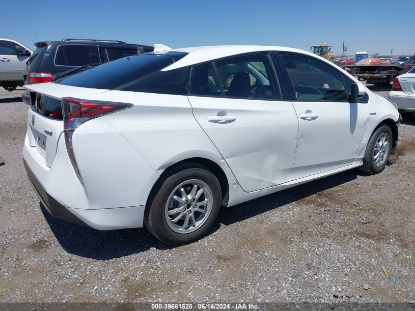 2017 Toyota Prius Two VIN: JTDKBRFU4H3547333 Lot: 39661525