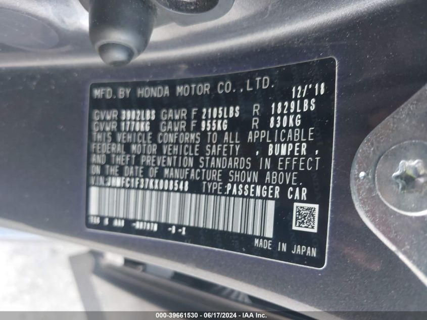 2019 Honda Civic Ex VIN: JHMFC1F37KX008548 Lot: 39661530